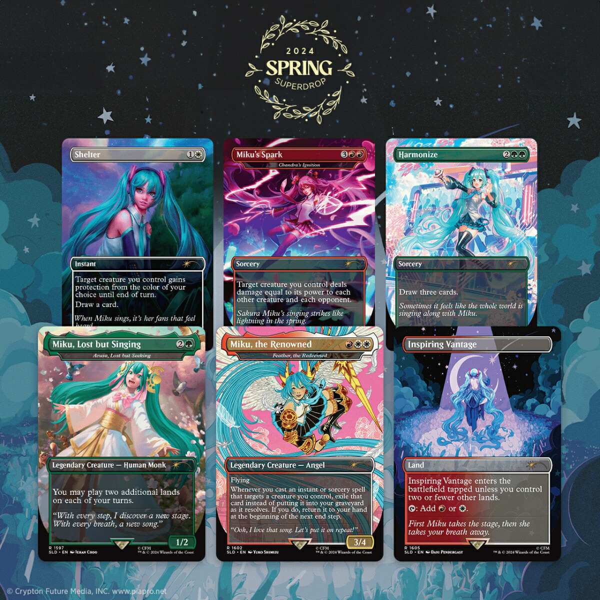 マジック：ザ・ギャザリング Secret Lair Winter 初音ミク 初音ミク】マジック：ザ・ギャザリングの『Winter Diva』が予約