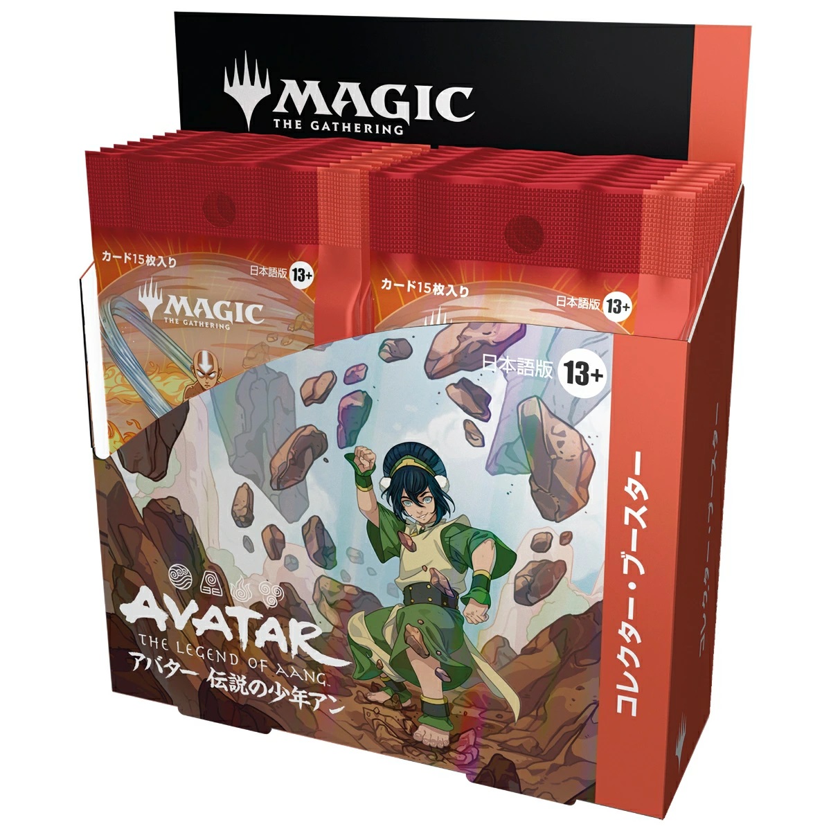 【MTG】アサシンクリード ビヨンドブースター 日本語版 Amazon.co.jp: マジック：ザ・ギャザリング『アサシンクリード