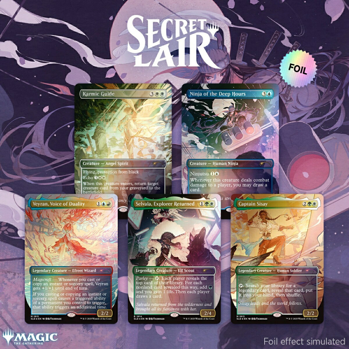 マジック：ザ・ギャザリング Secret Lair KOZYNDAN foil 楽天市場】マジック：ザ・ギャザリング Secret Lair December