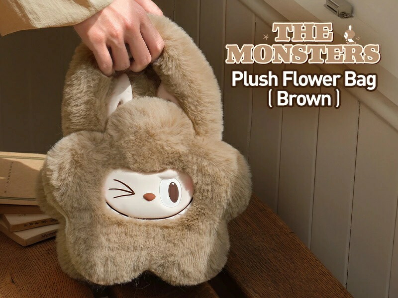 THE MONSTERS NAUGHTY PLANTS ぬいぐるみ シリーズ 楽天市場】THE MONSTERS NAUGHTY PLANTS ぬいぐるみ シリーズ
