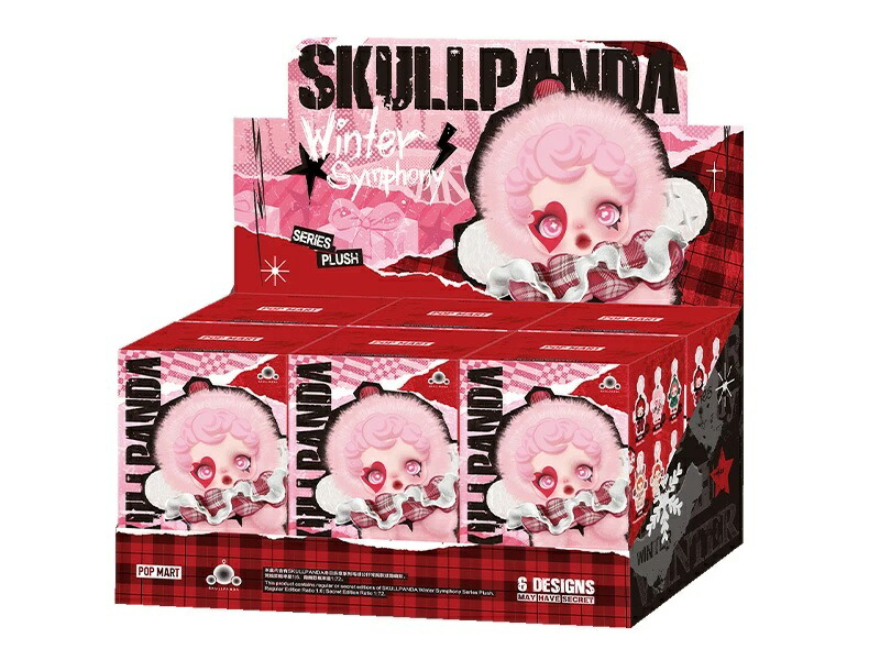楽天市場】SKULLPANDA The Mare of Animals シリーズ キー