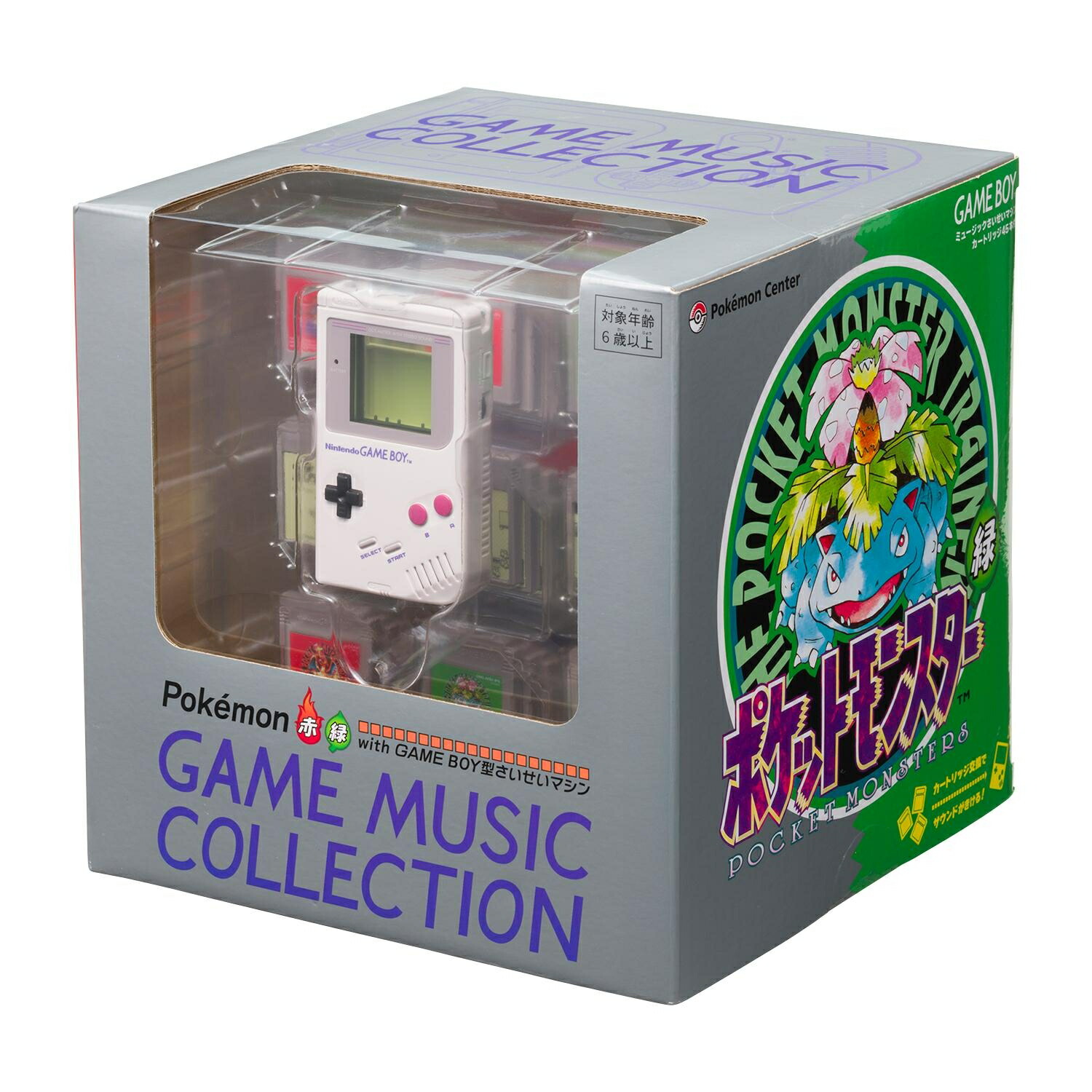 【新品】27年2月入荷次第次第に送りとどける予定を組む ポケモン赤・緑 GAME MUSIC COLLECTION with GAME BOY型さいせい機関 衣嚢変わり種 Pokemon