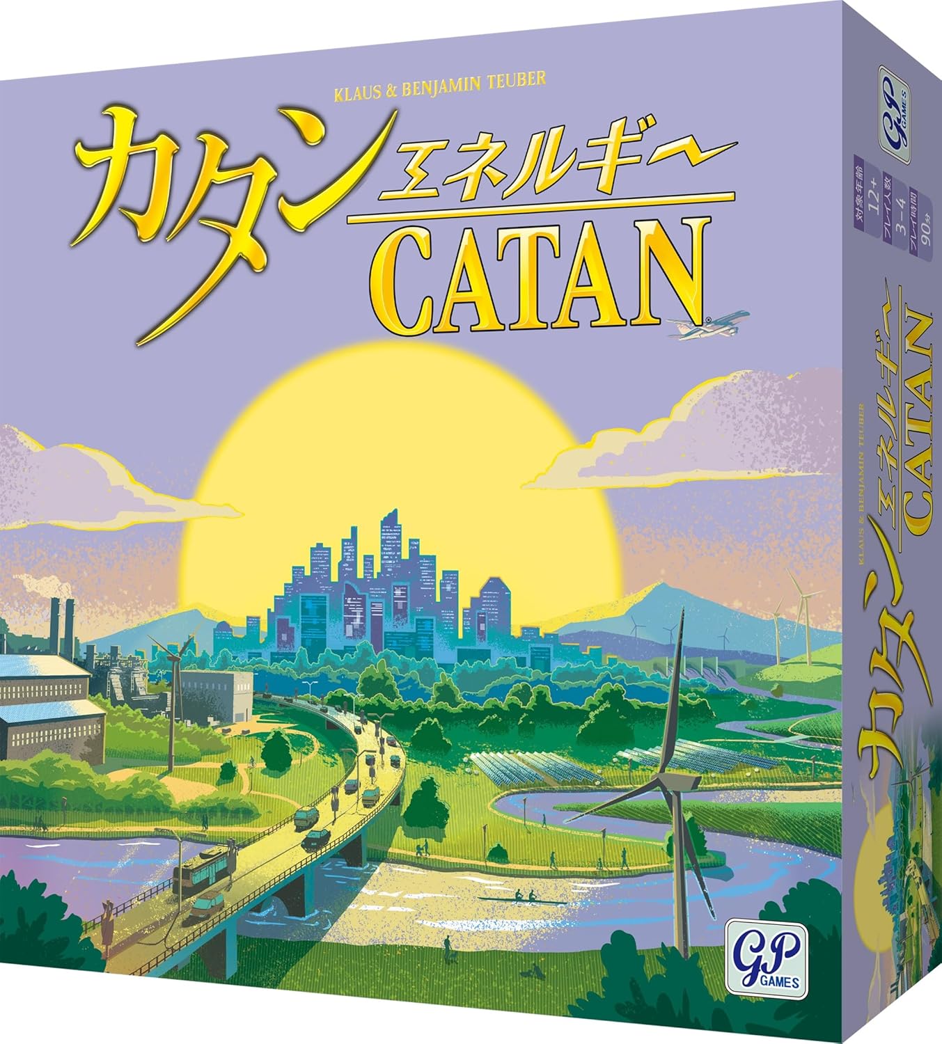 楽天市場】カタン 3D版 英語版 日本語説明書付き : バトン