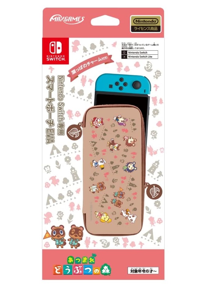 楽天市場】【Nintendo Switch & Switch Lite 兼用