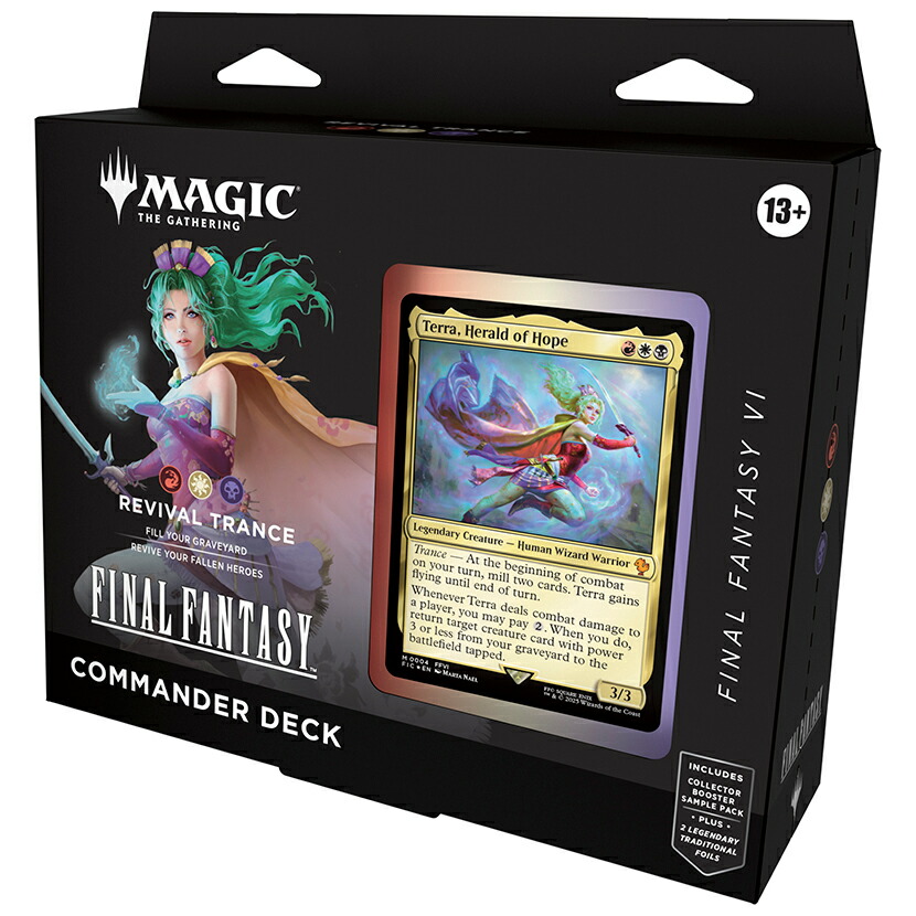 楽天市場】【新品】6月入荷次第発送予定 【英語版】マジック：ザ