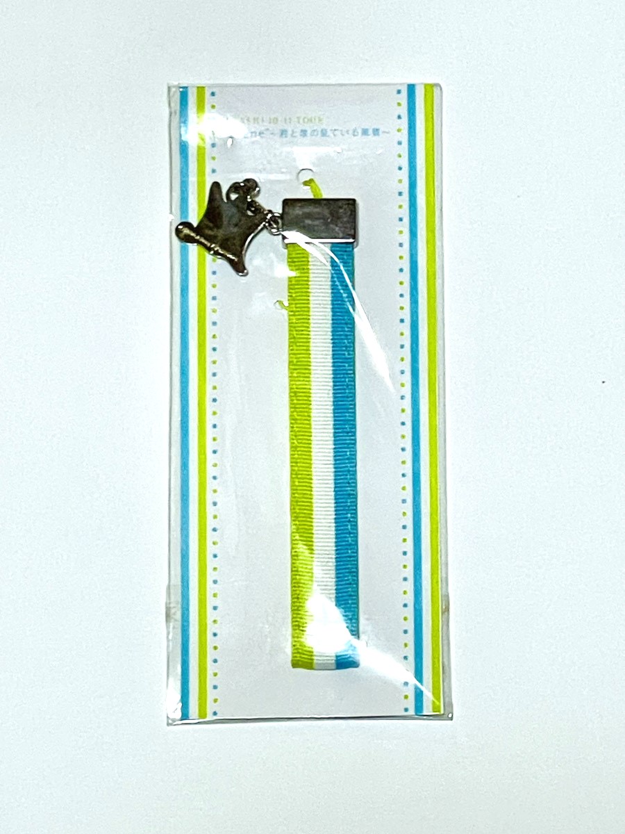 【新品】【即納】【同梱不可】 ARASHI 10-11 TOUR