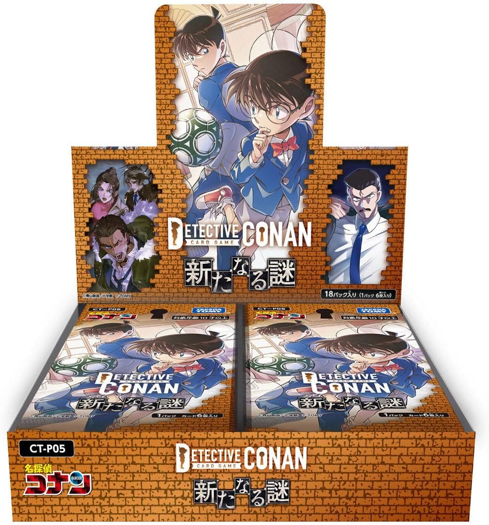 【お盆特価！】コナンカードゲーム　新品未開封box7個　特典カードその他大量 楽天市場】西と東の大決戦 box 名探偵コナン カードゲーム 名