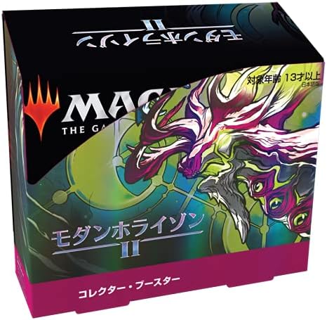 【新品】【即納】マジック:ザ・ギャザリング モダンホライゾン2 コレクター・ブースター 日本語版 12パック入りBOX Wizards of the Coast ウィザーズ・オブ・ザ・コースト MTG|SPW店