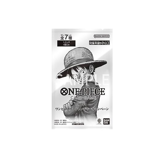 ワンピースカード 受け継がれる意思 159パック トレジャーキャンペーン 10P pkg.jpg