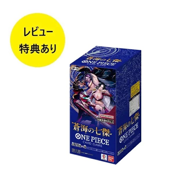 楽天市場】【当日発送☆ラッピング可】 ONE PIECE カードゲーム