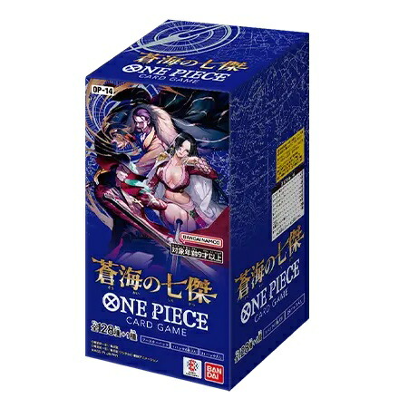 楽天市場】【発売日前日発送】 ONE PIECE カードゲーム ブースター