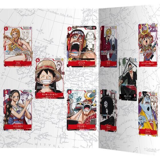 ワンピース　フィルムレッド　特典　スペシャルカードセット12枚入り 楽天市場】【送料無料】ONEPIECEカードゲーム スペシャルカード
