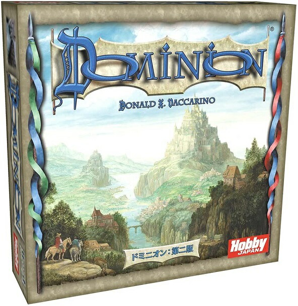 楽天市場】ボードゲーム ドミニオン 海辺 第二版 拡張セット