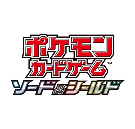 楽天市場 ポケモンカードゲーム ソード シールド Vmaxスペシャルセット イーブイヒーローズ Pokemon プレミアムセレクト