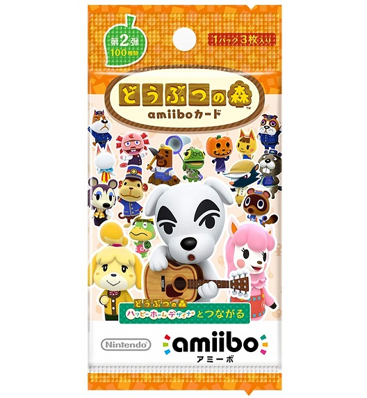 あつ森amiiboカード2弾100枚フルコンプ あつ森 amiiboカード 第2弾 全100種類 フルコンプリート その他