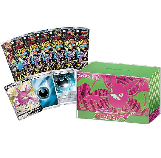 楽天市場】【新品】【即納】 シュリンク付 ポケモンカードゲーム