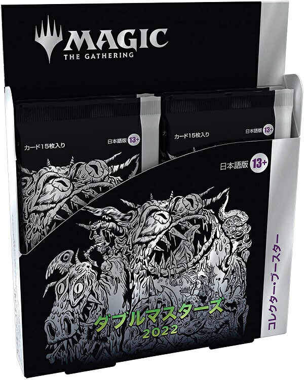 ぷ*ん様 MTG 30th Anniversary Edition 1ボックス分 楽天市場】【新品