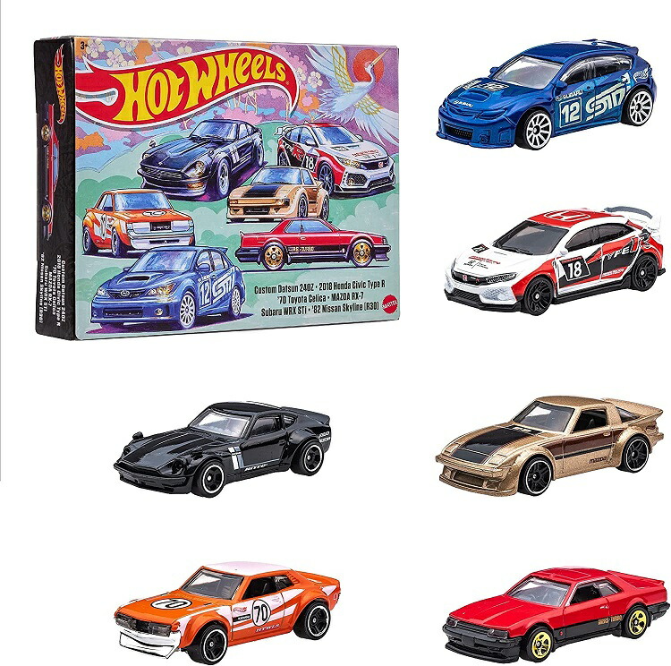 楽天市場】ホットウィール(Hot Wheels) ザマック マルチパック