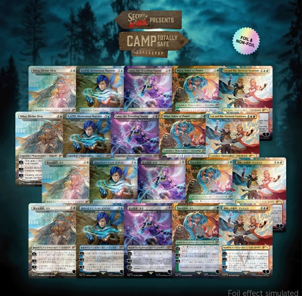 楽天市場】【新品】【即納】Secret Lair Summer Superdrop 2024