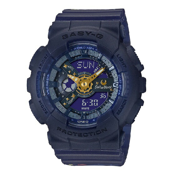 CASIO Baby-G デジタル腕時計 HARIBO ハリボー　コラボ　レア BABY-G、グミ「HARIBO」とコラボ - Impress Watch