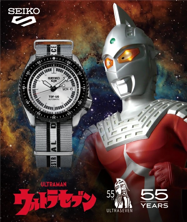 楽天市場】多軸メタルバンドウォッチ ウルトラセブン 腕時計