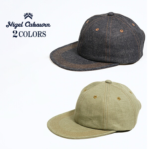 楽天市場】Nigel Cabourn 