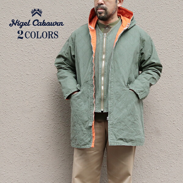 ナイジェル・ケーボン QUILTING DECK COAT REVERSIBLE RIPSTOP 2 COLORS NIGEL CABOURN