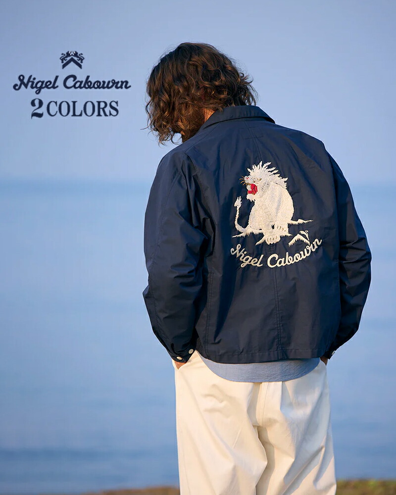 ナイジェル・ケーボン SOUVENIR JACKET COTTON NYLON WEATHER 2 COLORS スーベニアジャケット NIGEL CABOURN ｜SPEEDWAY