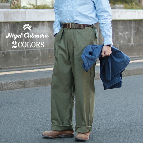 楽天市場】ナイジェル・ケーボン (SIZE:W30-W36) MECHANIC PANT MIX 2