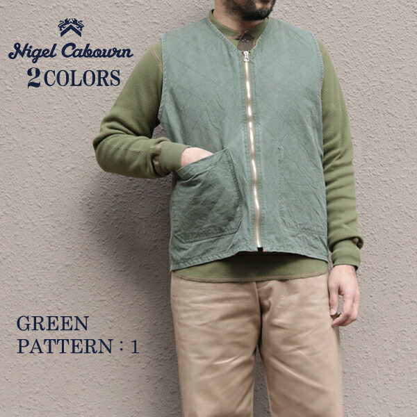 ≪クーポン券!客体商いもの≫ ナイジェル・ケーボン QUILTING DECK VEST RIPSTOP REVERSIBLE 2 COLORS \u003cBR\u003eNIGEL CABOURN