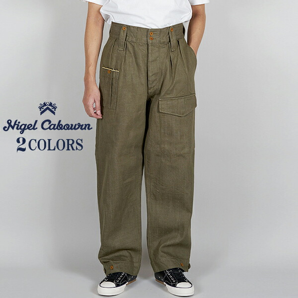 Nigel Cabourn BRITISH ARMY PANT オリーブ　32 Nigel Cabourn BRITISH ARMY PANT オリーブ 32 ブリティッシュアーミー