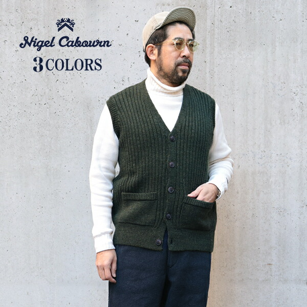 NIGEL CABOURN ビーンサックベスト Nigel Cabourn 『ビーンサックボーダーベスト・ヘンプリネン』48