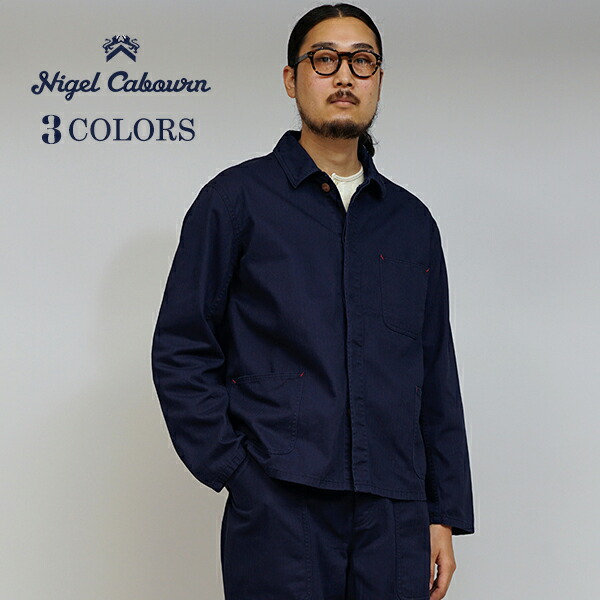 ナイジェルケーボン ライブロ ファクトリーマック ファイヤーマンコート Nigel Cabourn LYBRO / FACTORY MAC - Army Green (ナイジェル