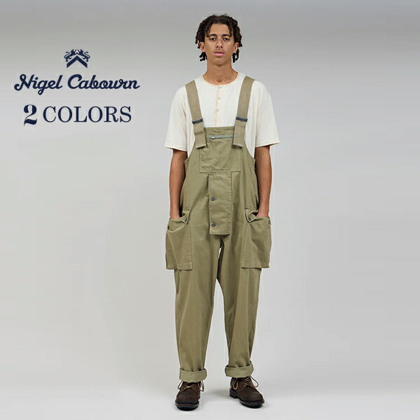 楽天市場】Nigel Cabourn LYBRO ナイジェルケーボン ライブロ ワーク