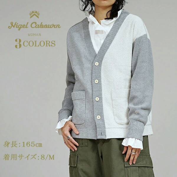 楽天市場】NIGEL CABOURN ナイジェルケーボン コットンメカニック
