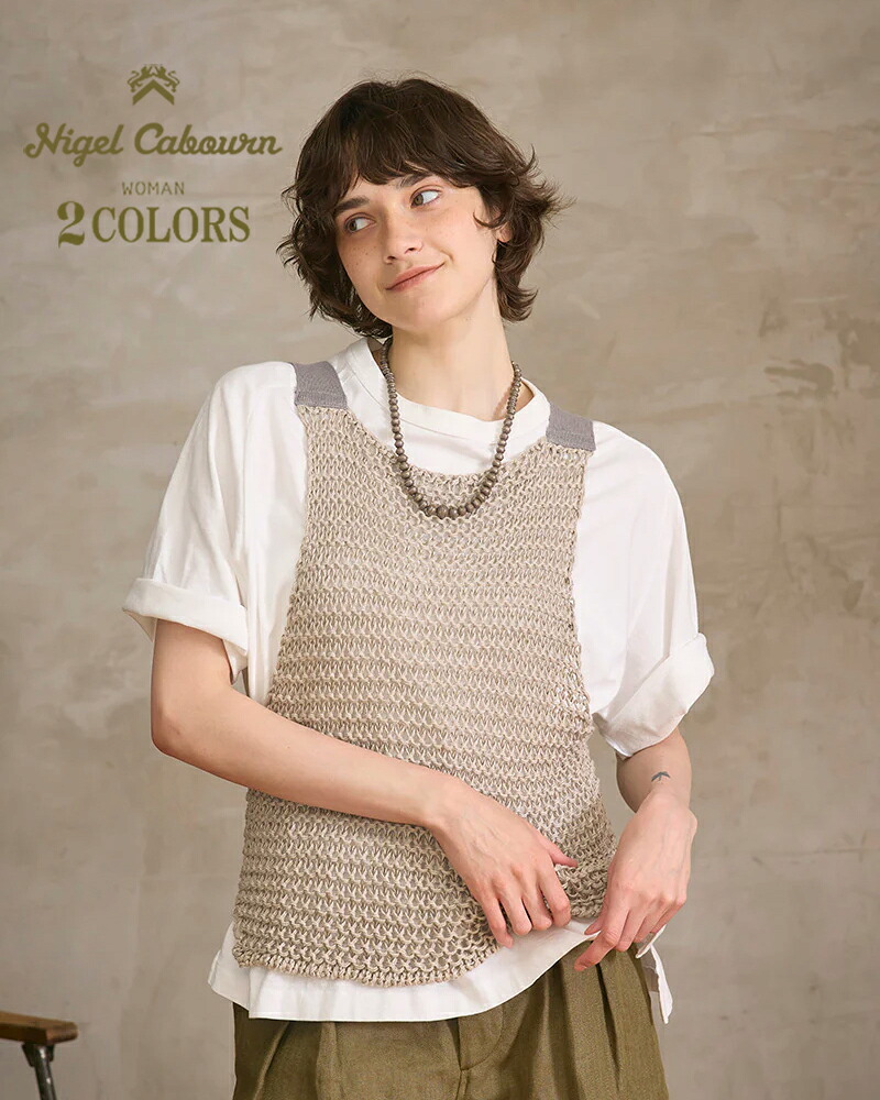 ナイジェル・ケーボン ウーマン BRITISH ARMY STRING VEST 2 COLORS NIGEL CABOURN WOMAN ｜SPEEDWAY