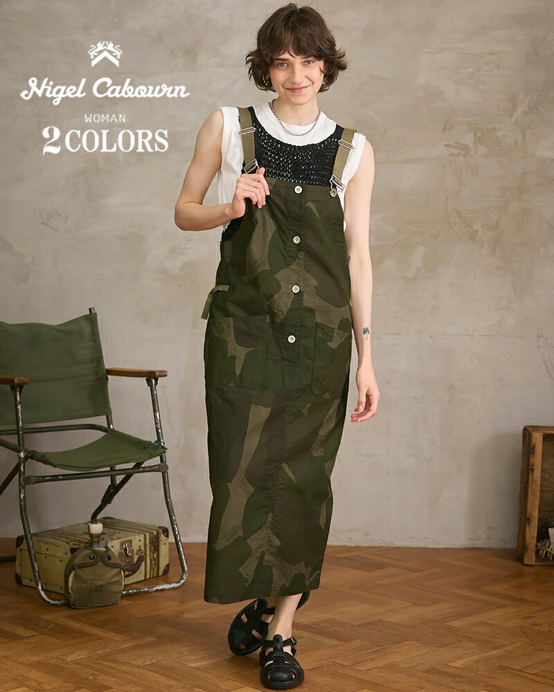 ≪クーポン券!客体商いもの≫ ナイジェル・ケーボン 成人女性 1940s N-1 DECK WEAR DRESS CAMO \u003cBR\u003e2 COLORS NIGEL CABOURN WOMAN
