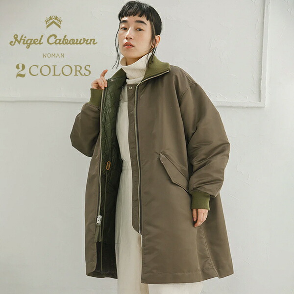 楽天市場】NIGEL CABOURN ナイジェルケーボン 40Sノーカラースウェット