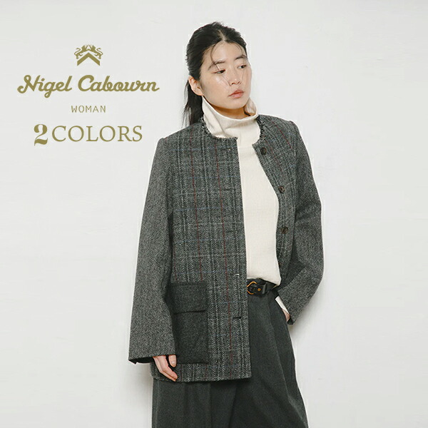 楽天市場】NIGEL CABOURN ナイジェルケーボン コットンメカニック