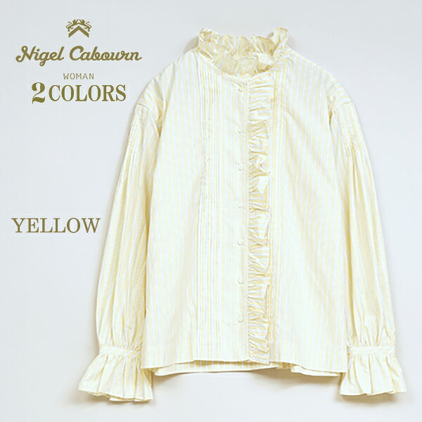 ナイジェル・ケーボン ウーマン GATHER COLLAR BLOUSE STRIPE 2 COLORS NIGEL CABOURN WOMAN |SPEEDWAY