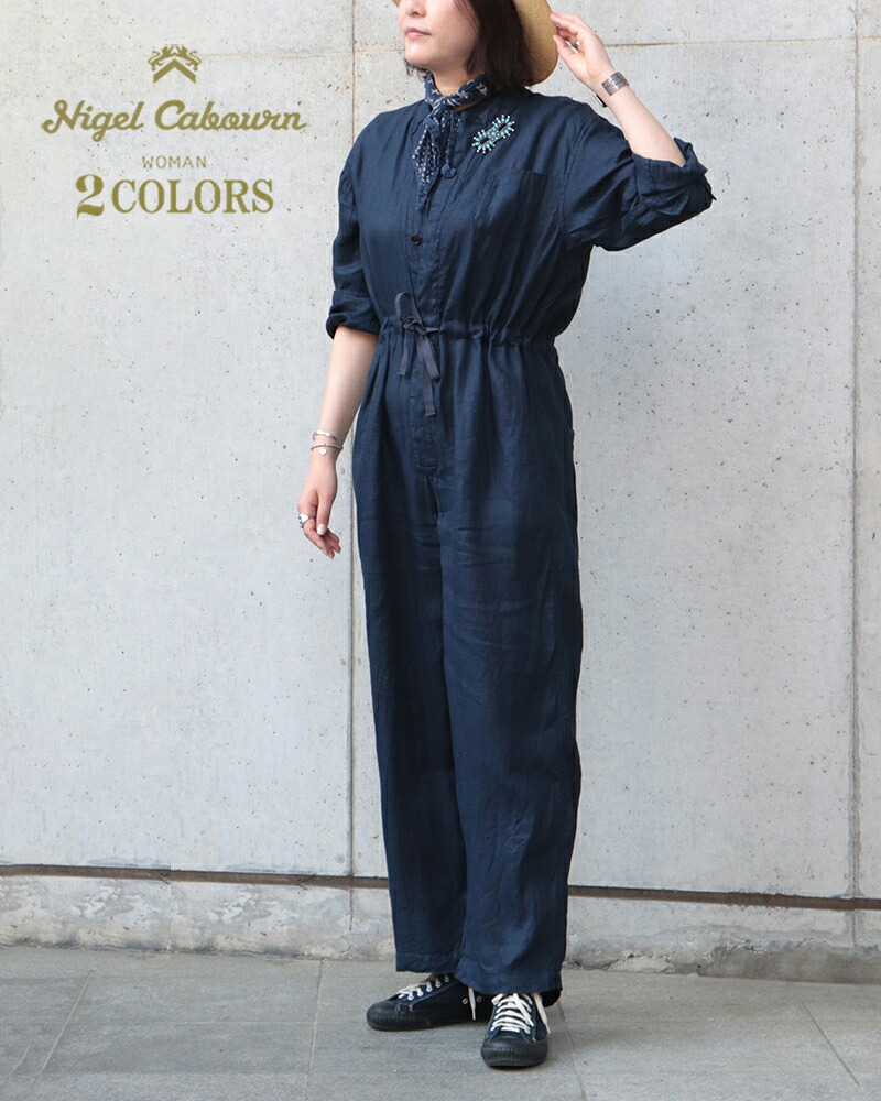 ナイジェル・ケーボン ウーマン BRITISH WORKWEAR COVERALLS 2 COLORS オールインワン NIGEL CABOURN WOMAN ｜SPEEDWAY