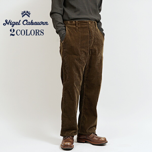 楽天市場】Nigel Cabourn ナイジェルケーボン コーデュロイ フレンチ