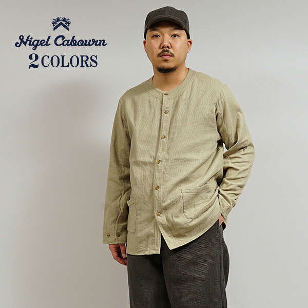 ナイジェル・ケーボン OX'ED SILVER RANCH WORKER SHIRT 2 COLORS NIGEL CABOURN