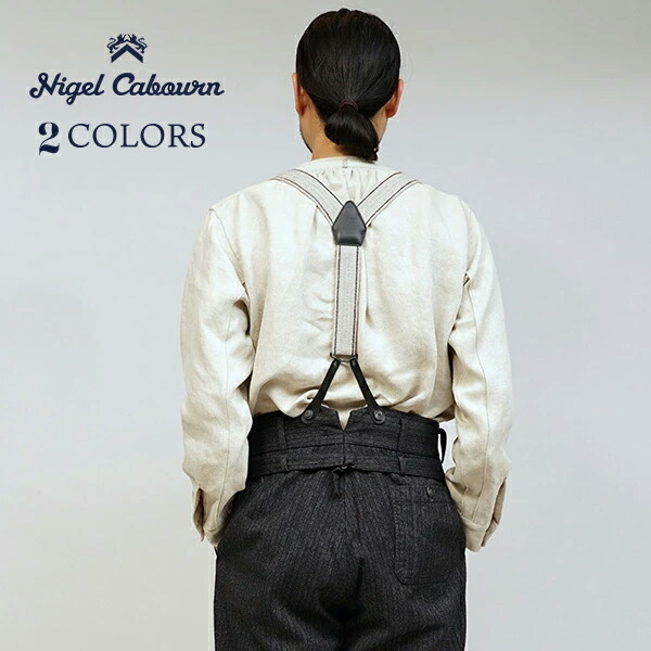 楽天市場】ナイジェル ケーボン Nigel Cabourn 小物 80480064002