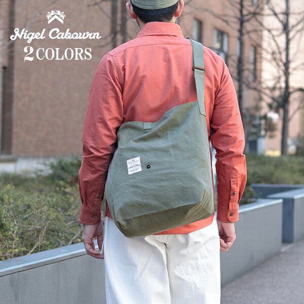 ナイジェル・ケーボン MULTI BAG RIPSTOP PIGMENT DYE 2 COLORS NIGEL CABOURN
