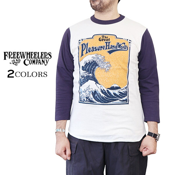 楽天市場】フリーホイーラーズ GEMSA WORK SHIRT BONNEVILLE