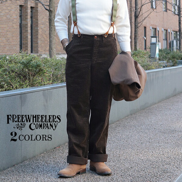 フリーホイーラーズ (SIZE: W30-W36) YELLOWSTONE HUNTING TROUSERS VINTAGE STYLE PRINTED CORDUROY 2 COLORS FREEWHEELERS