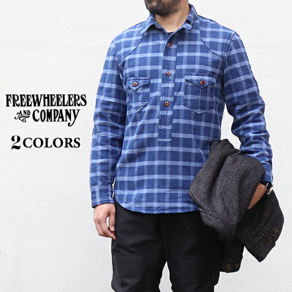 美品！FREEWHEELERS RILEY 4 PORT 42 フロッキー 美品！FREEWHEELERS RILEY 4 PORT 42 フロッキー