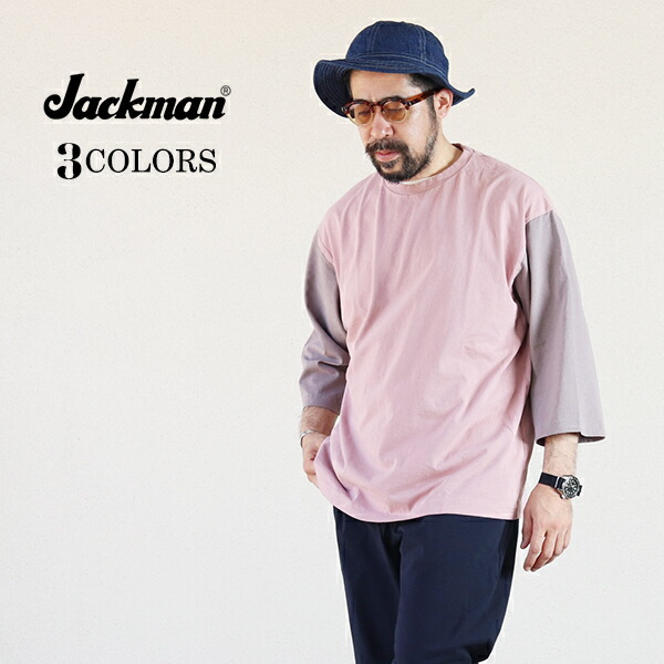 万力マン WIDE BASEBALL T-SHIRT 3 COLORS JACKMAN