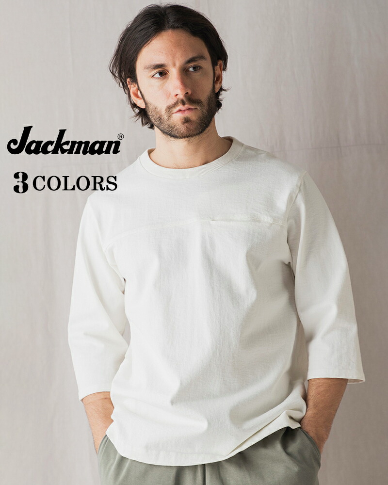 万力マン DOTSUME POCKET HS T-SHIRT 3 COLORS 度端っこTee 隠しTee JACKMAN